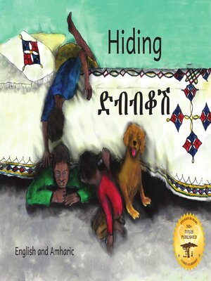 cover image of Hiding